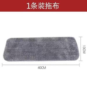 ไม้ถูพื้นแบบสเปรย์พร้อมพ่นไม้ถูพื้นสำหรับทำความสะอาดพื้นไม้ถูพื้นแบบหมุนได้อเนกประสงค์แบบ360 <span class=keywords><strong>MP18</strong></span>พร้อมสเปรย์ - Product Image 4