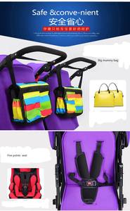 Poussette <span class=keywords><strong>double</strong></span> pour jumeaux d'<span class=keywords><strong>occasion</strong></span> fabriquée en Chine - Product Image 5