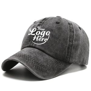 Gorra de béisbol sin construir de moda, sombrero de papá ajustable de algodón transpirable, estilo clásico liso para hombres y mujeres, gorras de béisbol - Product Image 1