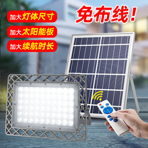 ไฟสปอร์ตไลท์ LED พลังงานแสงอาทิตย์ 300W 6000K แสงเดย์ไลท์ พร้อมรีโมทคอนโทรล ป้องกันน้ำ IP66 ตัวเรือน ABS ได้รับมาตรฐาน CE มุมลำแสง 120 องศา Ra80 สำหรับสวน - Product Image 4