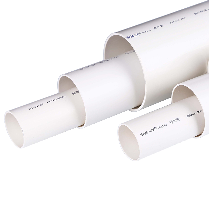 High quality 100% water supply and drainage wall plastic tubes hdpe pipe connecting with pvc fitting UPVC