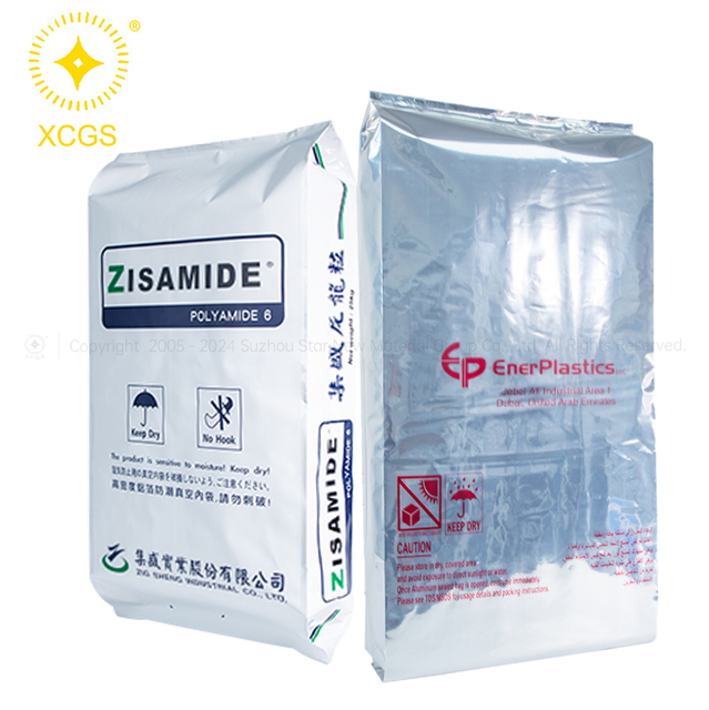 Industrial-Grade 25KG Aluminum Foil Packaging Bags - Waterproof & Anti-Static with Zipper Seal for Hazardous Material Storage