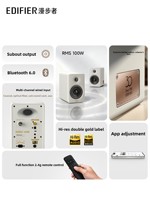 [Prêt à être expédié] Haut-parleurs d'ordinateur Edifier N500 100% originaux - Enceintes multimédias de bureau Hi-Fi avec boîtier en bois, vente en gros