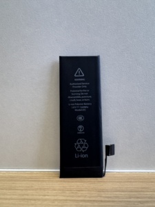 Dung lượng cao thay thế pin cho iPhone 5S 2000mAh, 0 chu kỳ, OEM lớp, CE FCC ROHS chứng nhận, an toàn và lâu dài - Product Image 3