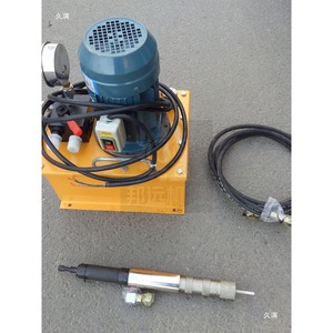 Electric Hydraulic Pipe <b>Puller</b> Stainless Steel Tube Extractor For Condenser Copper Pipe Repair Tools - Product Image 2
