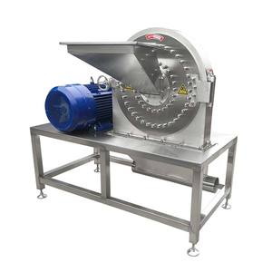 Machine de broyage de sucre de machine de pulvérisateur de poudre fine de feuilles de thé à grande vitesse - Product Image 2