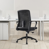 Chaise de bureau en tissu maillé noir avec soutien lombaire Bureau d'ordinateur du personnel de l'hôtel Hilton au Pakistan
