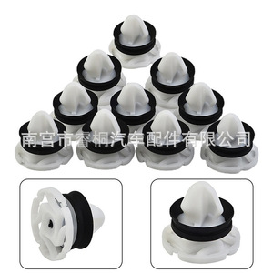 Clips de fixation en plastique pour garniture de porte Shuangxuan 7703077476 9345ZN pour Renault Citroën C4L DS5 508 - Product Image 5