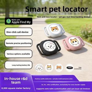 Rastreador GPS Inalámbrico para Perros y Gatos con Bluetooth, Localizador en Tiempo Real, Alerta Antipérdida, Funciona con iOS/Android, Collar Inteligente Y14 para - Product Image 6