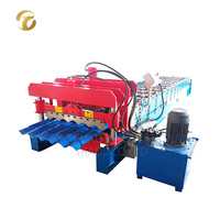 Machine de formage à froid de tôles métalliques pour toitures en aluminium avec tuiles émaillées de dimensionnement précis