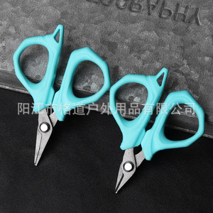 Nuevas tijeras de pesca con bordes dentados, prácticas tijeras de pesca, revestimiento de teflón, resistentes al agua de mar. - Product Image 3