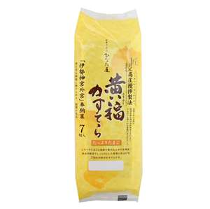 Best Japanese Style <b>Cake</b> Ingredients Sponge Material <b>Slice</b> of <b>Cake</b> - Product Image 1