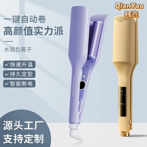 Curling Iron Electric Ionic 1.5 In LCD Display For Big Waves Water Ripples Dry Wet Use - Product Image 5
