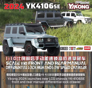 YiKong YK4106 PRO YK4106SE Coche Teledirigido <span class=keywords><strong>RC</strong></span> Crawler 4x4 a Escala 1/10, Simulación Brabu Big G Wagon con Giro de Tanque Avanzado, Luces LED y <span class=keywords><strong>Radio</strong></span> de 11 Canales - Product Image 2