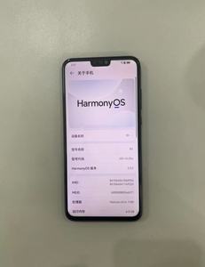 Vente en gros de haute qualité CDMA LTE 4G <span class=keywords><strong>Honor</strong></span> <span class=keywords><strong>8X</strong></span> 128G 6.5 "écran 4000mAh batterie 20MP + 20MP caméra téléphones Android prix bas - Product Image 6