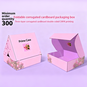 Cajas de envío postales de papel corrugado reciclable con logo personalizado, MOQ bajo, para pequeñas empresas - Product Image 2