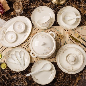 Assiettes en céramique Jingdezhen, vaisselle en porcelaine fine, cadeau, vente en gros, vaisselle domestique, ensemble de vaisselle et baguettes nordiques - Product Image 3