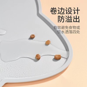 Pet Silicone Feeding Mat Non Slip Leak Proof Cat Food Bowl Pad Rounded Shape Food Grade Material - Product Image 5