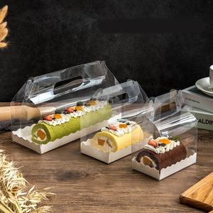 Caja de cartón transparente para mascotas, Rollo suizo para pastel - Product Image 2