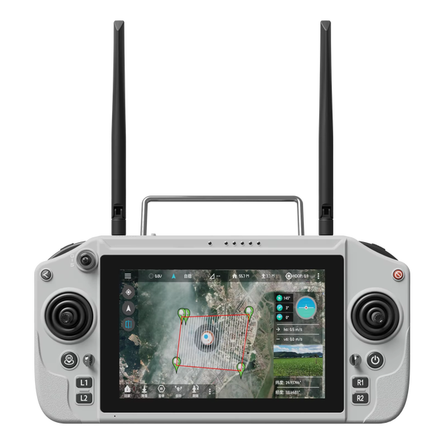SKYDROID G20 Remote Control Dual Frequency High-definition Display Screen Transmission Long-distance Model Aircraft, Drone