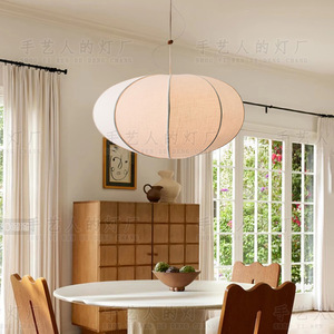Lustre rond de style chinois, lampe suspendue Led E27, pour salle à manger, maison de thé, décor Zen - Product Image 5