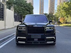 Kit carrosserie pour Rolls-Royce Cullinan, améliorations Cullinan, style MSY, pare-chocs avant/arrière, spoiler, capot en fibre de carbone, qualité originale <span class=keywords><strong>1</strong></span>:<span class=keywords><strong>1</strong></span> - Product Image 3