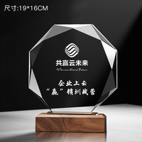 Trophées et récompenses en verre cristal K9 K5 de haute qualité, avec logo personnalisé, base en bois, médailles et plaques.