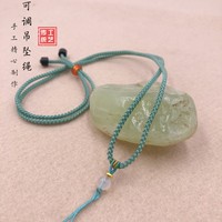 Collier en jade tissé à la main, pendentif en corde, collier à perles réglable, collier en corde pour bijoux, composants pour la fabrication de bijoux