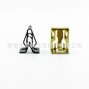 Shuangxuan <b>Car</b> Interior <b>Clip</b> 12mm Steel Fastener For Dashboard Armrest Gear Shift Panel - Product Image 5