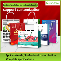 Grands sacs fourre-tout à provisions en papier laminé noir mat avec logo personnalisé pour magasin de vêtements avec votre propre logo