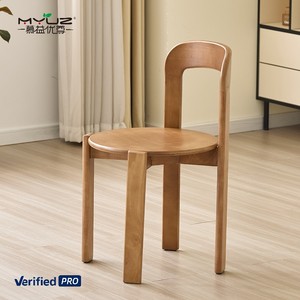 <span class=keywords><strong>Silla</strong></span> de Comedor Rey de Madera Maciza, Estilo Nórdico, Diseño Moderno y Sencillo, Lujo Ligero para el Hogar o Restaurante, con Respaldo - Product Image 2