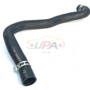 ระบบระบายความร้อนสูง HOSE-RADIATOR UPR  25411-2W500 25411 2W500 สำหรับฮุนได เอลันตร้า เกีย ซีด 254112W500 - Product Image 3
