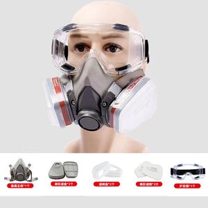 OEM 6200 masker <span class=keywords><strong>Gas</strong></span> Respirator dapat digunakan kembali setengah wajah untuk lukisan dengan harga pabrik - Product Image 5