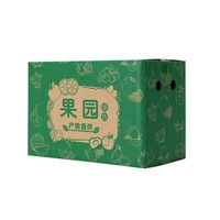 Caja de Embalaje de Frutas Corrugada de Papel Kraft Extra Duro de Alta Calidad, Caja de Envío de Manzanas en Blanco de 5 kg
