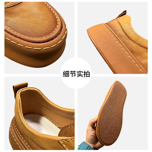 Baskets plateforme rétro pour hommes en cuir véritable à lacets, chaussures décontractées à talon moyen rehaussant la taille, marron et noir, pour usage quotidien - Product Image 5