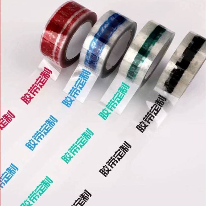 Monochrome printing (transparent background)