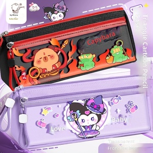 Trousse scolaire multifonctionnelle grande capacité à plusieurs couches pour enfants, sacs à crayons de dessin animé pour filles, vente en gros de papeterie - Product Image 2