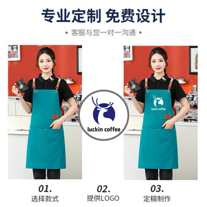 ผ้ากันเปื้อนแบบสายไขว้ ขนาดเดียว ใช้ได้กับร้านอาหารและบาร์ กันน้ำ ทนทาน - Product Image 5