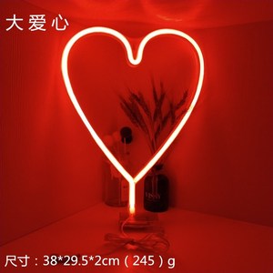 ไฟตั้งโต๊ะรูปต้นมะพร้าว ใช้พลังงานจาก USB ไฟ LED ป้ายไฟนีออนรูปต้นปาล์ม เหมาะสำหรับตกแต่งห้องนอนเด็ก งานปาร์ตี้ที่บ้าน - Product Image 5