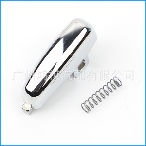Botón de la Palanca de Freno de Mano para Buick Encore Trax 42576667, Pieza del Sistema de Estacionamiento de Aleación de Zinc - Product Image 4