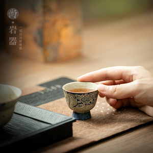 Taza de Té de Cerámica Creativa, Taza de Porcelana con Forma Irregular, Taza de Té Kung Fu con Diseño de Tallo de Peonía Azul, Origen Dehua - Product Image 4