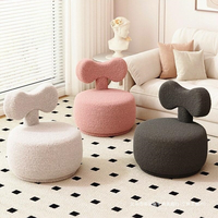 Fauteuil de salon en crème, tabouret bébé, tabouret de lecture individuel en fausse fourrure, petit tabouret pivotant en bois massif pour salon
