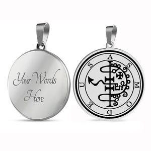 Llave Menor de Salomón, Sello del Rey Asmodeus, Amuleto de <span class=keywords><strong>Ars</strong></span> <span class=keywords><strong>Goetia</strong></span>, Talismán, Joyería, Collar con Colgante de Acero Inoxidable Grabado con Láser - Product Image 5