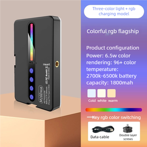 ไฟเติมแสงสีสันสดใส 138 LEDs+แบตเตอรี่ 1800mAh+เอฟเฟกต์แสง 19 แบบ+3CCT+ไฟวิดีโอ RGB แบบ Type C สำหรับการถ่ายทอดสด การถ่ายภาพ และวิดีโอ - Product Image 5