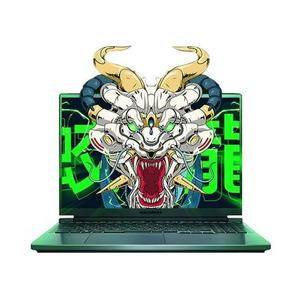 Computadora Usada MECHREVO Jiaolong 16, Laptop Usada - Product Image 1