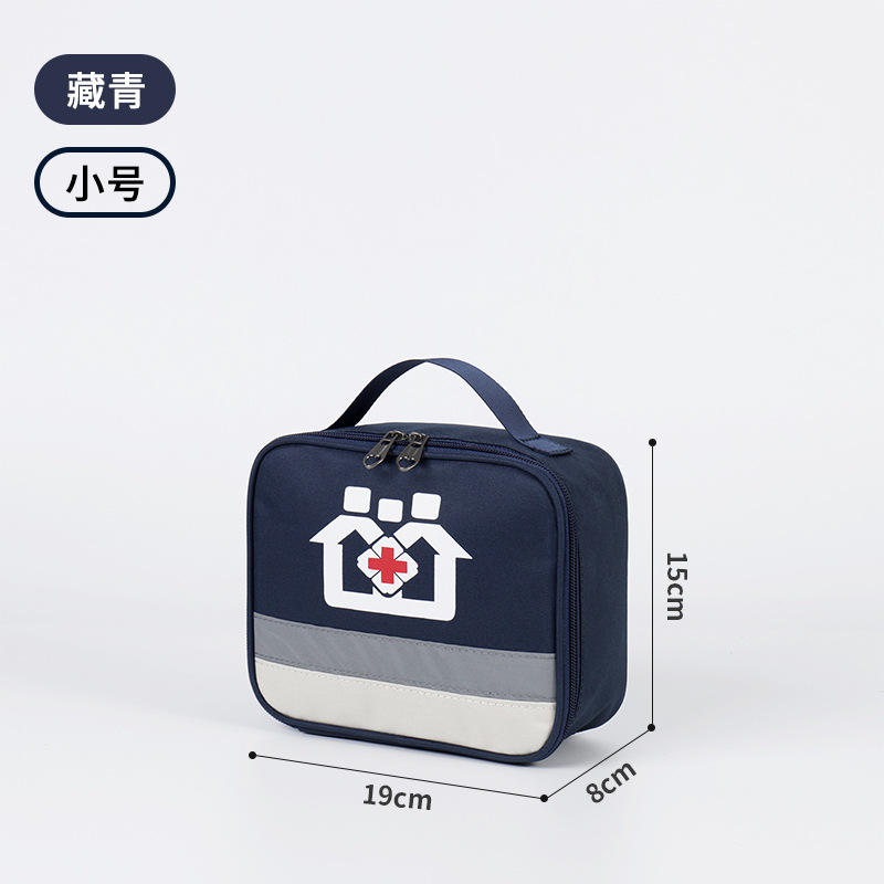 สีน้ำเงินกรมท่า