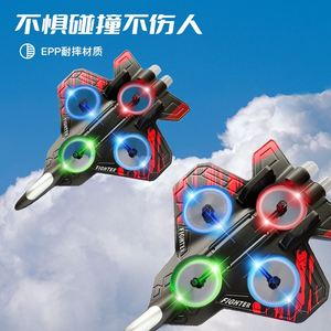 H30T M350RTK Zenith H30T para Dron M350RTK, Zoom Panorámico, Grabación Ultraclara, Modo de Escena Nocturna - Product Image 4