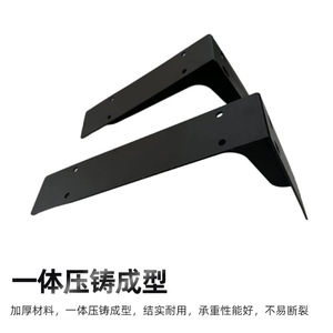 Zhan Gu Hardware L-Shaped <b>Bracket</b> Support Heavy Duty Iron <b>Shelf</b> Support For Coffee Table Top - Product Image 3