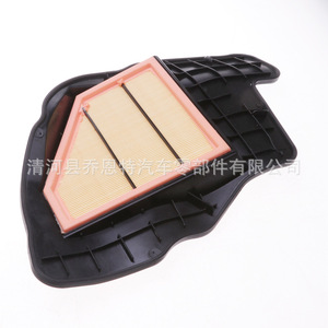 Filtro de aire 13717577457 para Bmw Serie 5 F07gt F10 550 F02 750 X5 X6, nueva pieza de repuesto - Product Image 2
