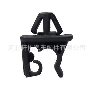 81174-21010 Car Hood Support Rod <b>Bracket</b> Clip For Hyundai Elantra Kia Sonata <b>Plastic</b> Auto Fastener Replacement Part - Product Image 3